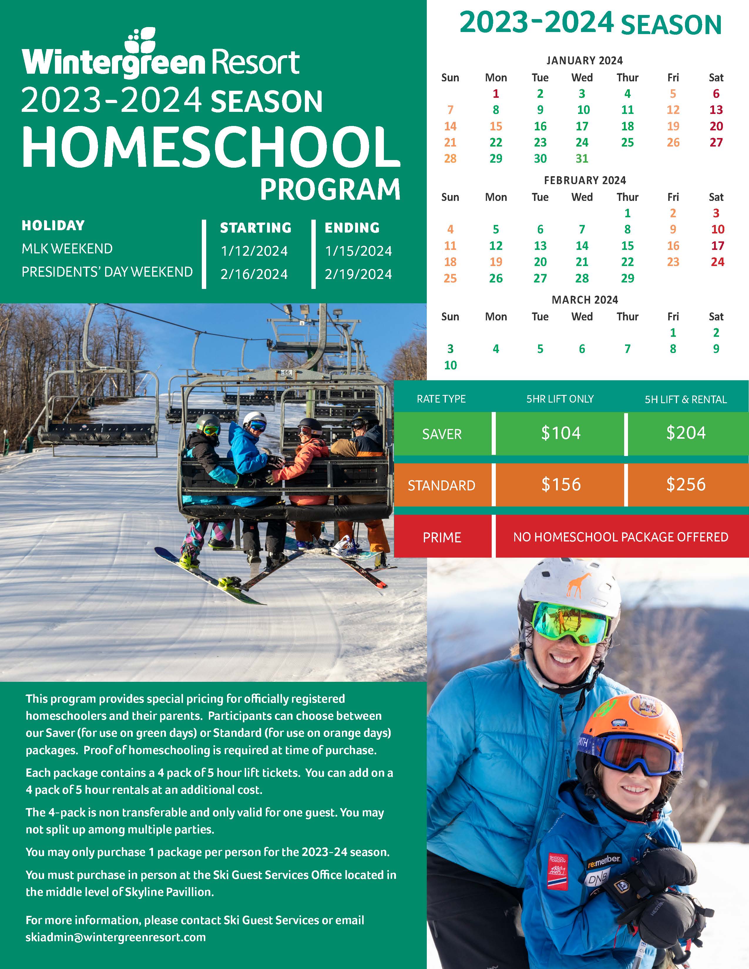 Home School Calendar